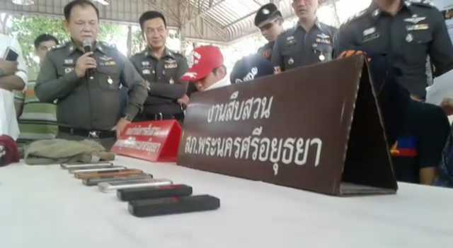 ตร.จับผู้ต้องหา 6 คนร่วมโจรกรรมเงินเจ้าของประดับยนต์ จ.พระนครศรีอยุธยา