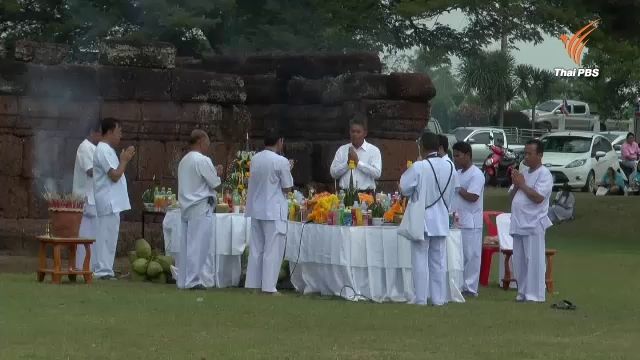 บุรีรัมย์บวงสรวงทวงคืน “ทับหลังหนองหงษ์”