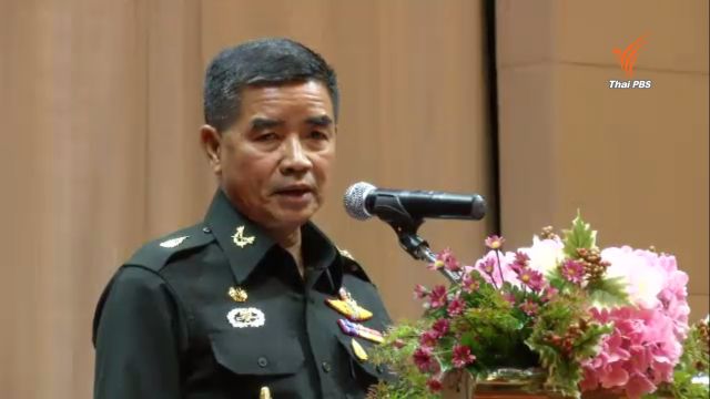 คาด "พล.อ.เฉลิมชัย" ผบ.ทบ.คนใหม่