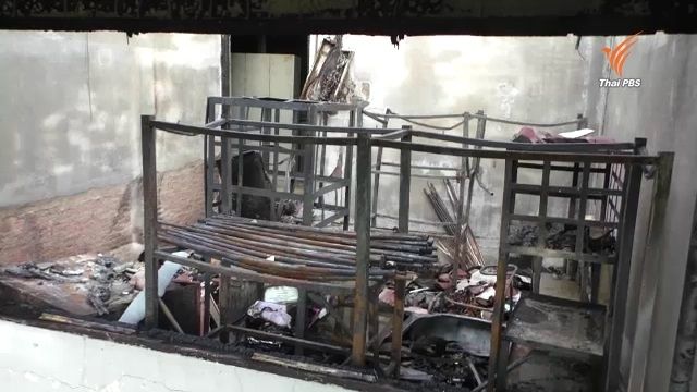 ตร.คาดไฟไหม้ศูนย์การแพทย์ฯ ม.ราชภัฏกำแพงเพชร เหตุไฟลัดวงจร ประกาศหยุดเรียนตรวจสอบทรัพย์สิน