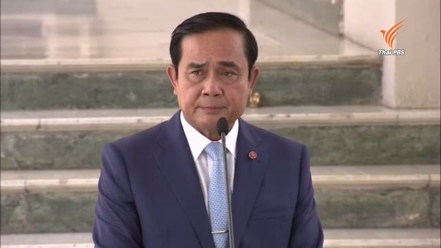 นายกฯ ปฎิเสธขัดแย้ง พล.อ.ประวิตร โผปรับย้ายนายทหาร 