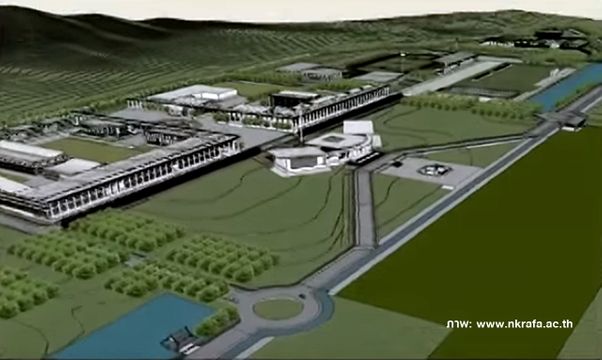 ทุ่มงบฯ 5 พันล้าน สร้างโรงเรียนนายเรืออากาศแห่งใหม่