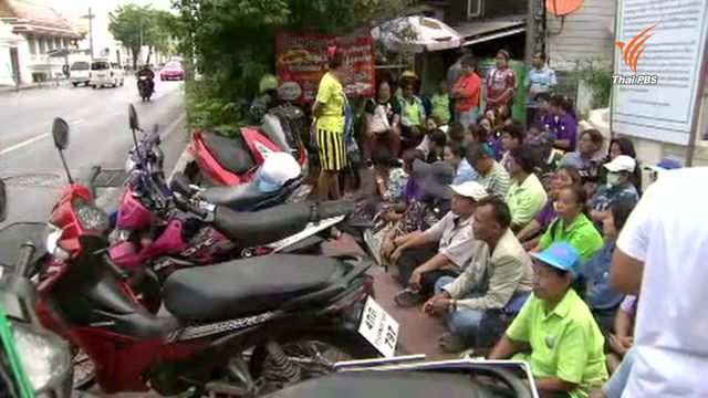 ชาวชุมชนป้อมมหากาฬขวางทางเข้ารื้อชุมชน-ขอเจรจา กทม.