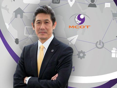 บอร์ด อสมท.สั่งพักงาน"ศิวะพร ชมสุวรรณ" ตั้ง"พิเศษ จียาศักดิ์” รักษาการ ผอ.อสมท แทน  