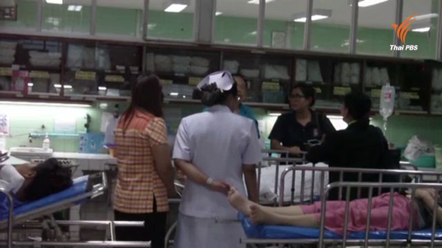ส่งตัวนักท่องเที่ยวสาวไปรักษาตัวภูเก็ตหลังหนีหนุ่มทำร้ายจนพลัดตกเขาอ่าวไร่เลย์