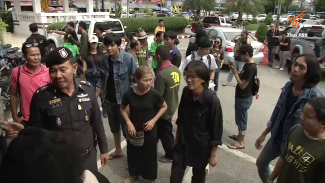 6 นักกิจกรรมอีสาน เข้ารับทราบข้อกล่าวหา จัดเวทีแสดงความเห็นร่าง รธน.