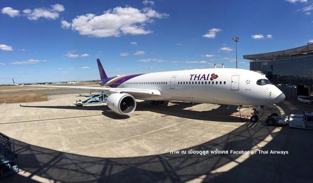 การบินไทยรับมอบแอร์บัส A350 ลำแรก นามพระราชทาน "วิเชียรบุรี" 