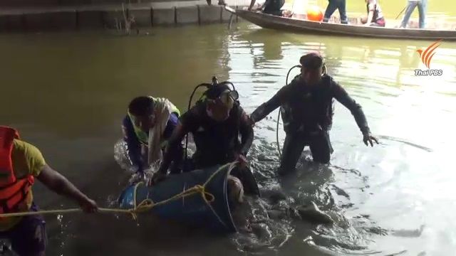 ศาลอนุมัติหมายจับผู้ก่อเหตุฆ่า "นายฉวี" เพิ่ม 3 คน ที่ยังหลบหนี