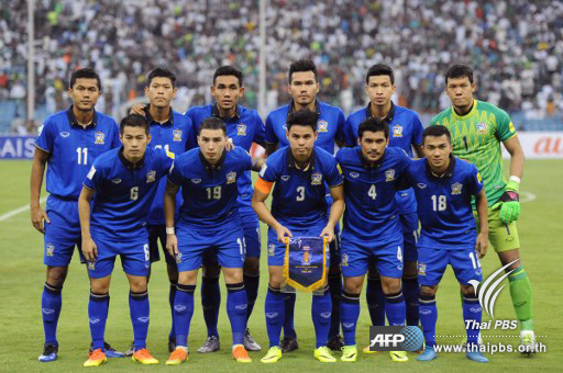 ช้างศึกพลาดเสียลูกจุดโทษพ่ายซาอุฯ 0-1 ในศึกคัดบอลโลก นัดแรก