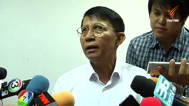 หน.ควบคุมผู้ต้องขังดีเอสไอเผย ห้องควบคุม "ธวัชชัย" มีกล้องวงจรปิด 