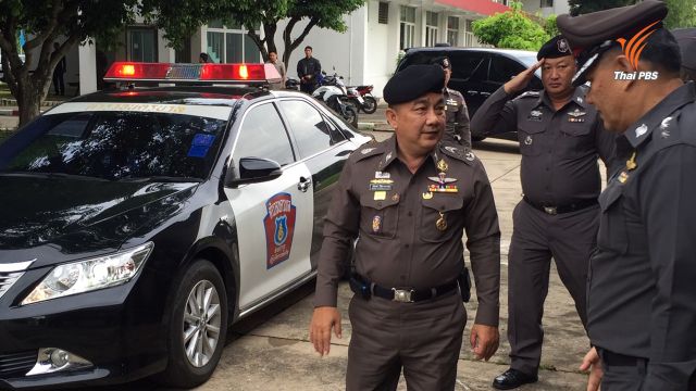 "ศรีวราห์" ขออนุมัติหมายจับผู้ต้องหาระเบิดหัวหินอีก 1 คนวันนี้ 