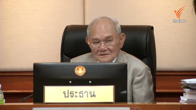 "มีชัย" ยึดทางสายกลางเปิดช่องประชาชนตั้งพรรคได้