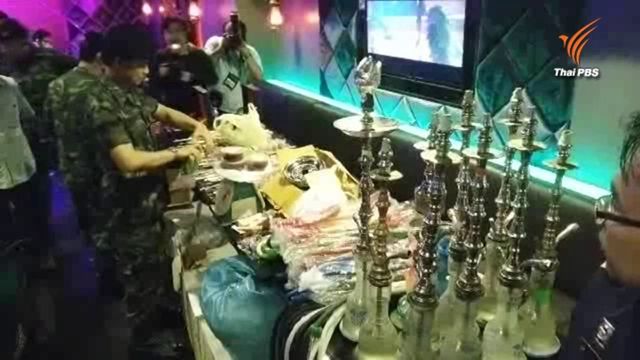 ทหารบุกตรวจสถานบันเทิงย่านสุขุมวิท พบเปิดเกินเวลา-นทท.ต่างชาติปัสสาวะสีม่วง 