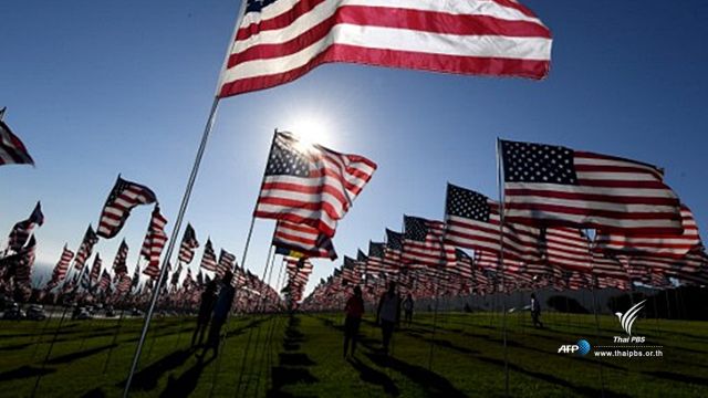 ตร.สหรัฐฯ จัดพิธีรำลึกครบรอบ 15 ปี เหตุวินาศกรรม 9/11