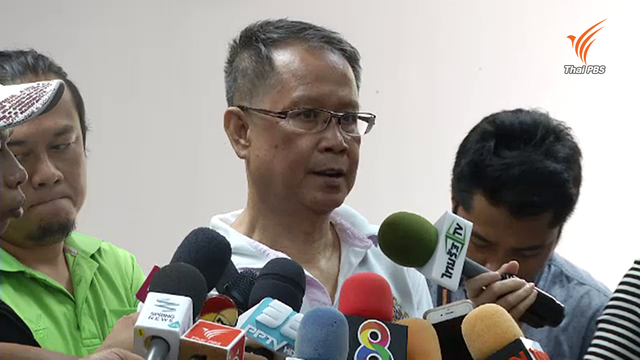 น้องชาย "ธวัชชัย" เข้าให้ปากคำรอบสอง ยังติดใจสาเหตุการตาย