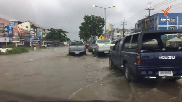 ฝนกระหน่ำสัตหีบกว่า 7 ชั่วโมง ส่งผลน้ำท่วมขัง ถ.สุขุมวิท 