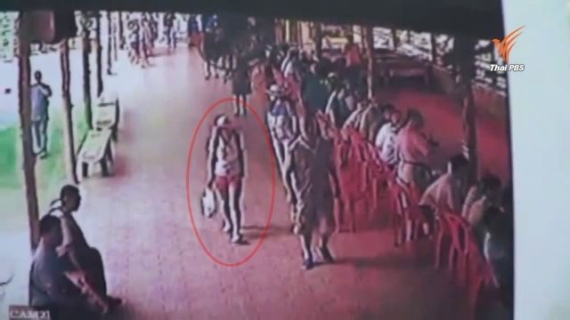 ยังไม่พบ นักท่องเที่ยวจีนหายตัวลึกลับในสวนเสือศรีราชา