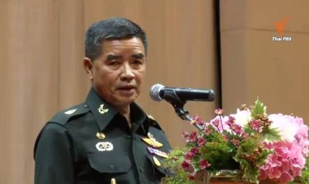 "พล.อ.เฉลิมชัย" พร้อมสานต่องาน หนุน รบ.-แก้ปัญหา 3 จชต.