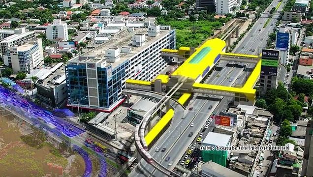 รฟม.แจงข่าว รถไฟฟ้าสายสีเหลืองหาย 1 สถานีซ้ำรอยสายสีม่วง ยันมีทางเดินเชื่อมต่อสถานีอื่น