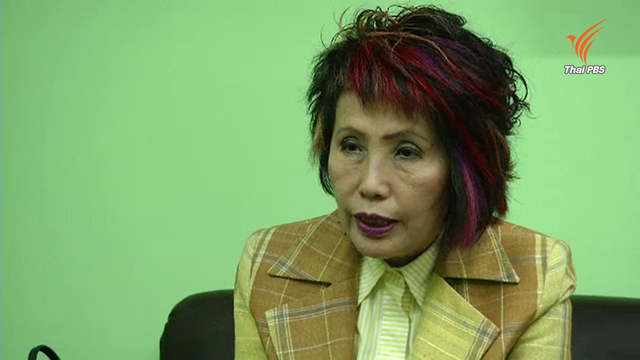 "พญ.คุณหญิงพรทิพย์" เผยยังไม่มีแผนชันสูตรศพ "ธวัชชัย" รอบ 2