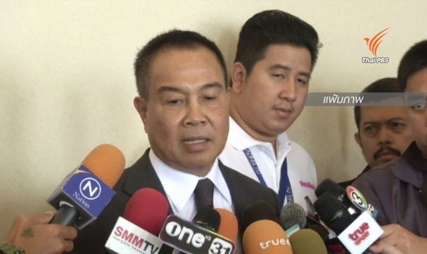 "สมยศ" เตรียมลงดาบ "เมืองทอง -ท่าเรือ" เหตุแฟนบอลตีกัน -ตร.เตรียมสอบผู้ที่อยู่ในเหตุการณ์ 