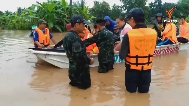 “ราอี” อ่อนกำลังลง เคลื่อนเข้าเมียนมา ฝนยังกระหน่ำเหนือ น้ำท่วมหลายจังหวัด