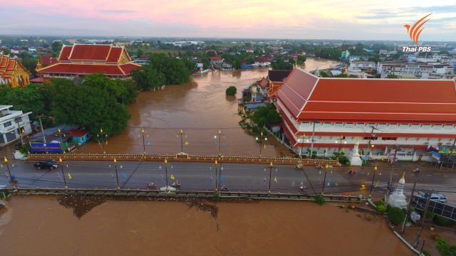 ชมภาพมุมสูงน้ำท่วม "ตัวเมืองสุโขทัยธานี"