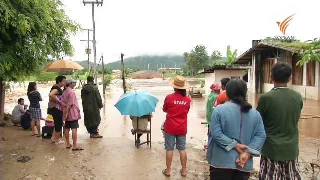 เตือนภาคเหนือ-อีสาน เตรียมรับมือพายุโซนร้อน "ราอี" คืนนี้