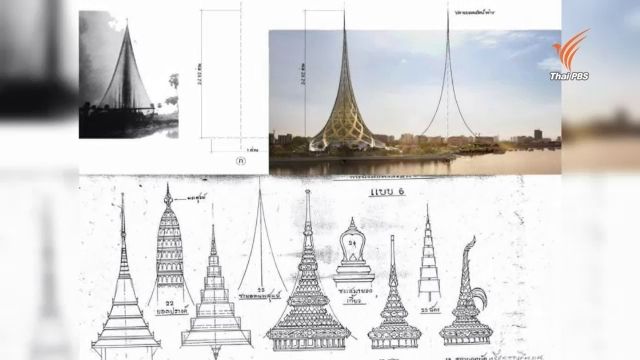 สจล.โต้"วิมานพระอินทร์"ไม่ได้ลอกสถาปนิกอังกฤษ 