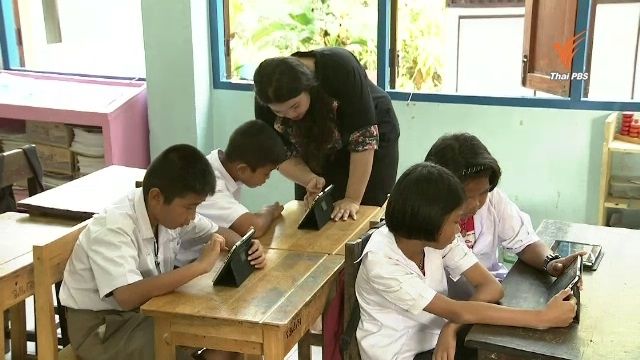 เลขาธิการ กพฐ.กำชับสอบครูผู้ช่วย เน้นต้องโปร่งใส-ตรวจสอบได้