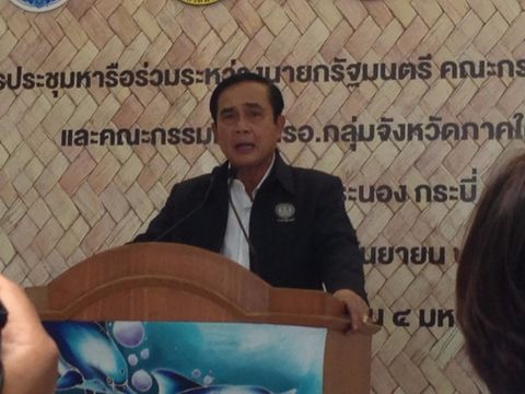 นายกฯ สั่งสอบหลังสถานทูตตุรกีไม่รับรองวุฒิประกาศนียบัตร 4 รร.ในไทย หลังพบโยงก่อการร้าย
