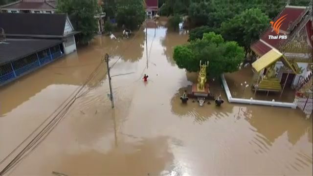 เร่งระบายน้ำท่วม ต.ปากแคว จ.สุโขทัย 