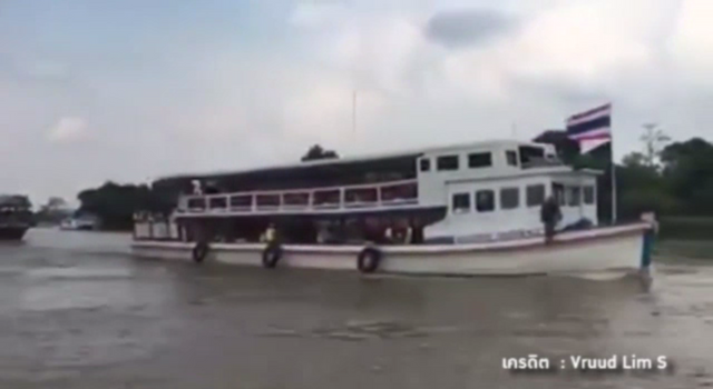 พลิกปมข่าว : เสี้ยวนาทีที่ "อยุธยา" หลายชีวิตจม "เจ้าพระยา"
