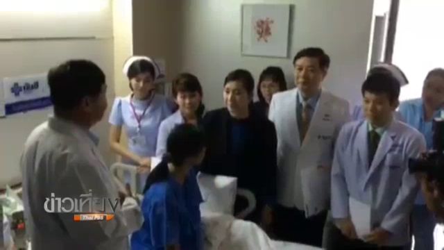 แพทย์พบความผิดปกติเส้นประสาทเลี้ยงใบหน้า นร.หญิงถูกครูปาแก้วใส่