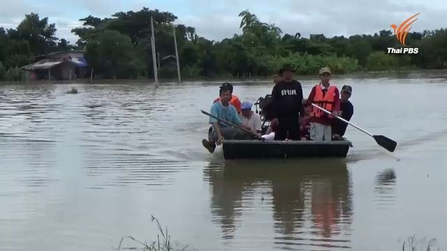 อุตุฯระบุฝนยังถล่มเหนือ ใต้คลื่นสูงเรือเล็กควรงดออกจากฝั่ง