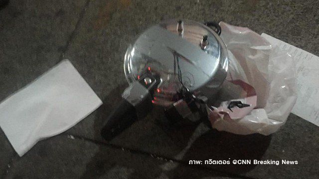 พบวัตถุต้องสงสัยในนิวยอร์ก คาดเป็นระเบิดลูก 2 ผู้บาดเจ็บเพิ่มเป็น 29 คน