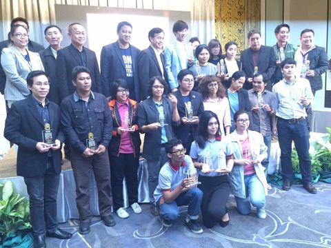 เว็บไซต์ข่าว "ไทยพีบีเอส" คว้า 4 รางวัล ประกวดข่าวดิจิตอลยอดเยี่ยม 2559