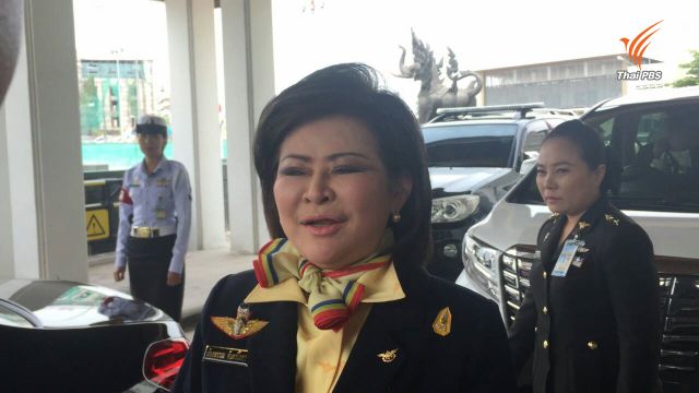 "ผ่องพรรณ จันทร์โอชา" ระบุไม่เครียดถูกวิจารณ์ ใช้ชื่อตัวเองไปตั้งชื่อฝาย