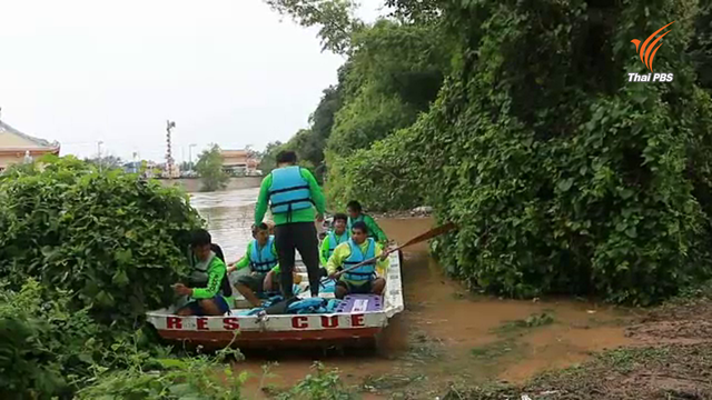พบศพวัยรุ่นอายุ 17 จากเหตุเรือแข่งล่มในแม่น้ำป่าสัก จ.เพชรบูรณ์