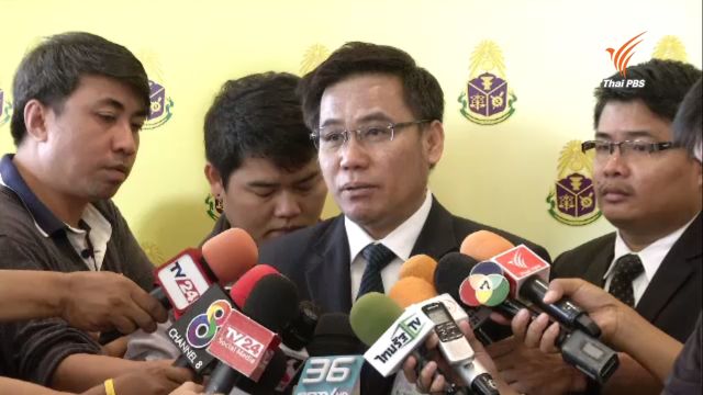 ทนาย ค้าน ป.ป.ช.ตั้ง "สุภา ปิยะจิตติ"  เป็นประธานอนุฯไต่สวนคดี "ยิ่งลักษณ์" อีก 6 คดี