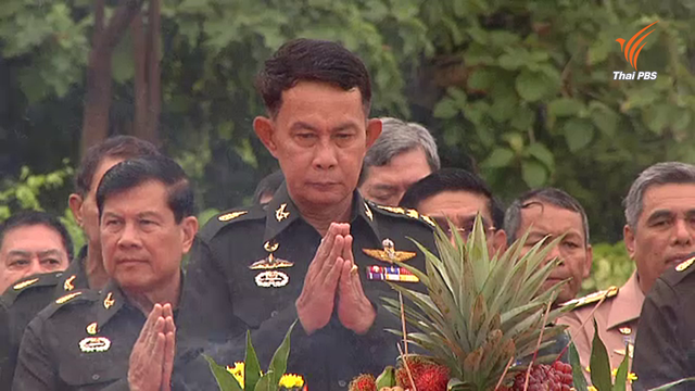 "พล.อ.ปรีชา" ออกโรงปกป้องลูก-ภรรยา รับถูกจับจ้องเพราะนามสกุล "จันทร์โอชา"