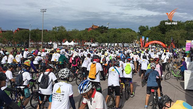 "Bangkok Car Free Day 2016" หวังรณรงค์ลดใช้รถยนต์ส่วนบุคคล