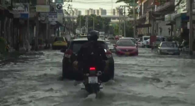 "รอยล" เผยกรุงเทพฯ และปริมณฑลมีโอกาสฝนตกหนักต้นเดือน ต.ค.นี้