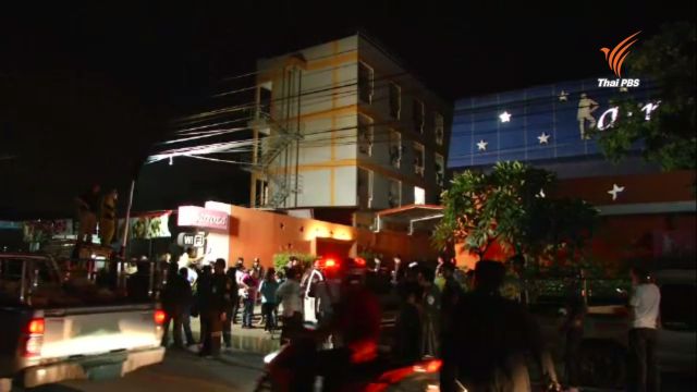 ปิดล้อมโรงแรมย่านบางพลีจับผู้ต้องสงสัยข่มขืนผู้ช่วยพยาบาล