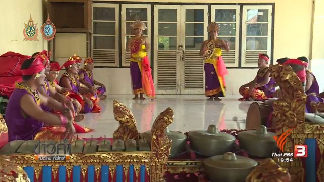 “ระบำคนหูหนวก” ในบาหลี ...แสง สี เสียง แห่งความสุขที่ไร้อุปสรรค 