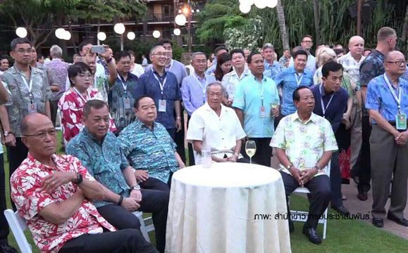 กห.แจงงบประชุมฮาวายเกือบ 21 ลบ.แค่ราคาอ้างอิง ชี้เช่าเหมาลำเหตุไม่มีเที่ยวบินตรง