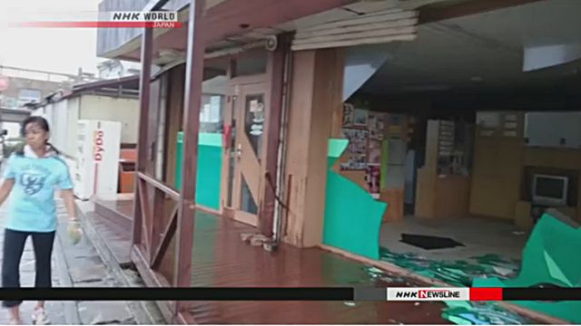 "ไต้ฝุ่นชบา" พัดถล่มโอกินาวาแล้ว บ้านพังเสียหาย-ไฟดับเป็นวงกว้าง