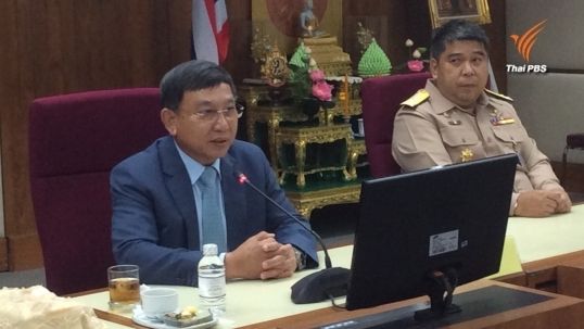 “คมนาคม-ทอท.-บินไทย”พูดเสียงเดียว เอ็กเรย์ไม่พบปืน“คำรณวิทย์”ที่สุวรรณภูมิ
