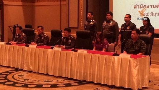 ตร.แจ้งข้อหาคนปล่อยข่าวรัฐประหารซ้อน หมิ่นสถาบันฯ-ผิดพรบ.คอมฯโยงบึ้มศาลอาญา