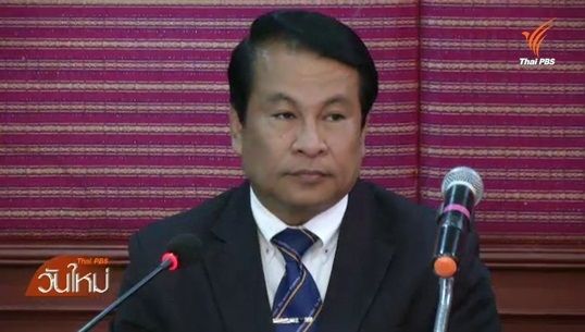 ปธ.สหพันธ์ยกน้ำหนักคนใหม่ ตั้งเป้าไทยเป็นศูนย์กลางกีฬายกน้ำหนักอาเซียน